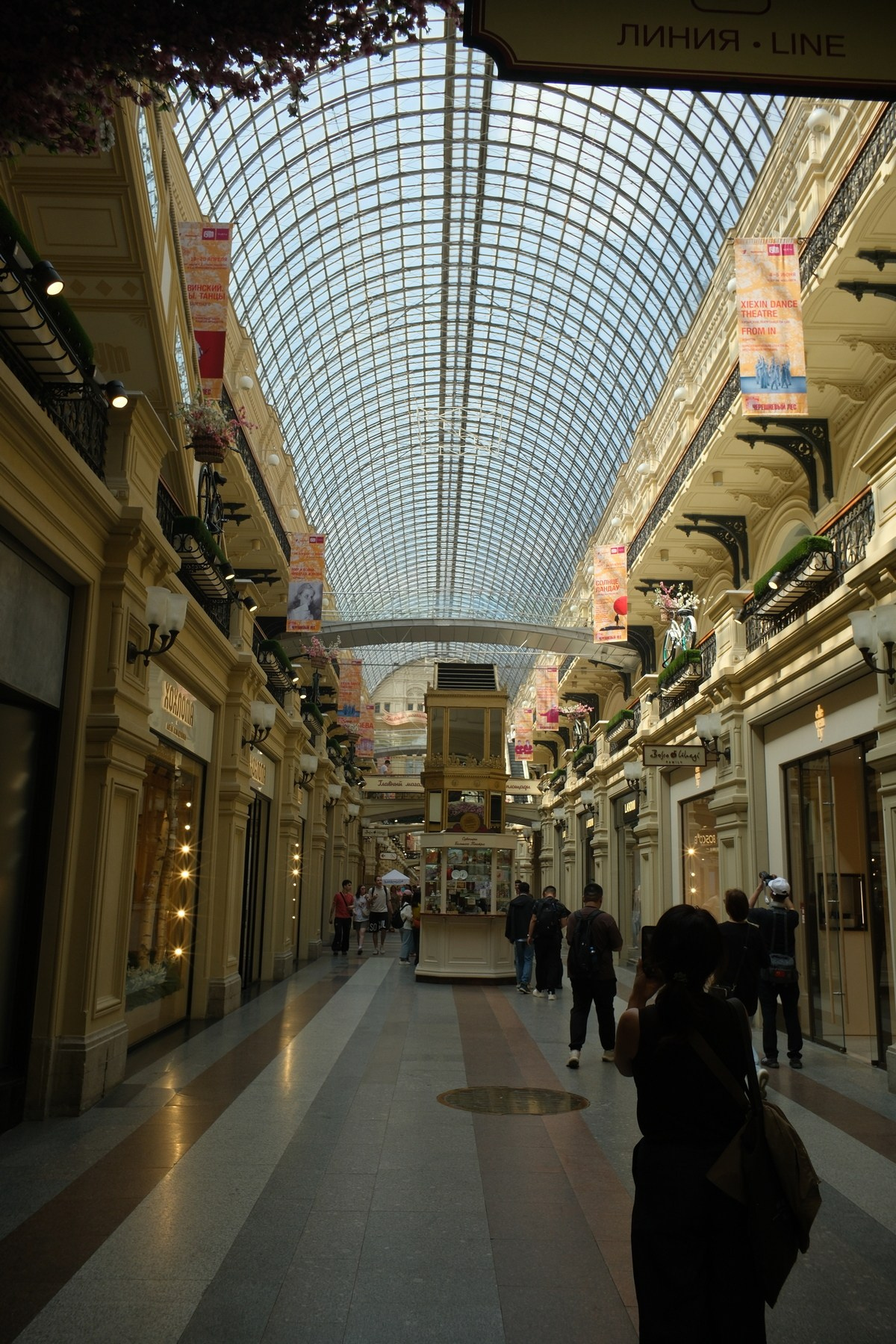 По Москве 25.05.2025. Улица, люди, жизнь…