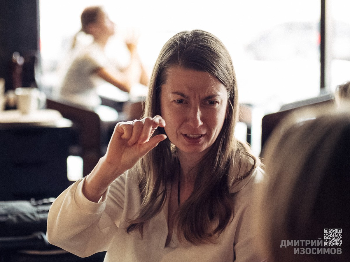 Фотозавтрак