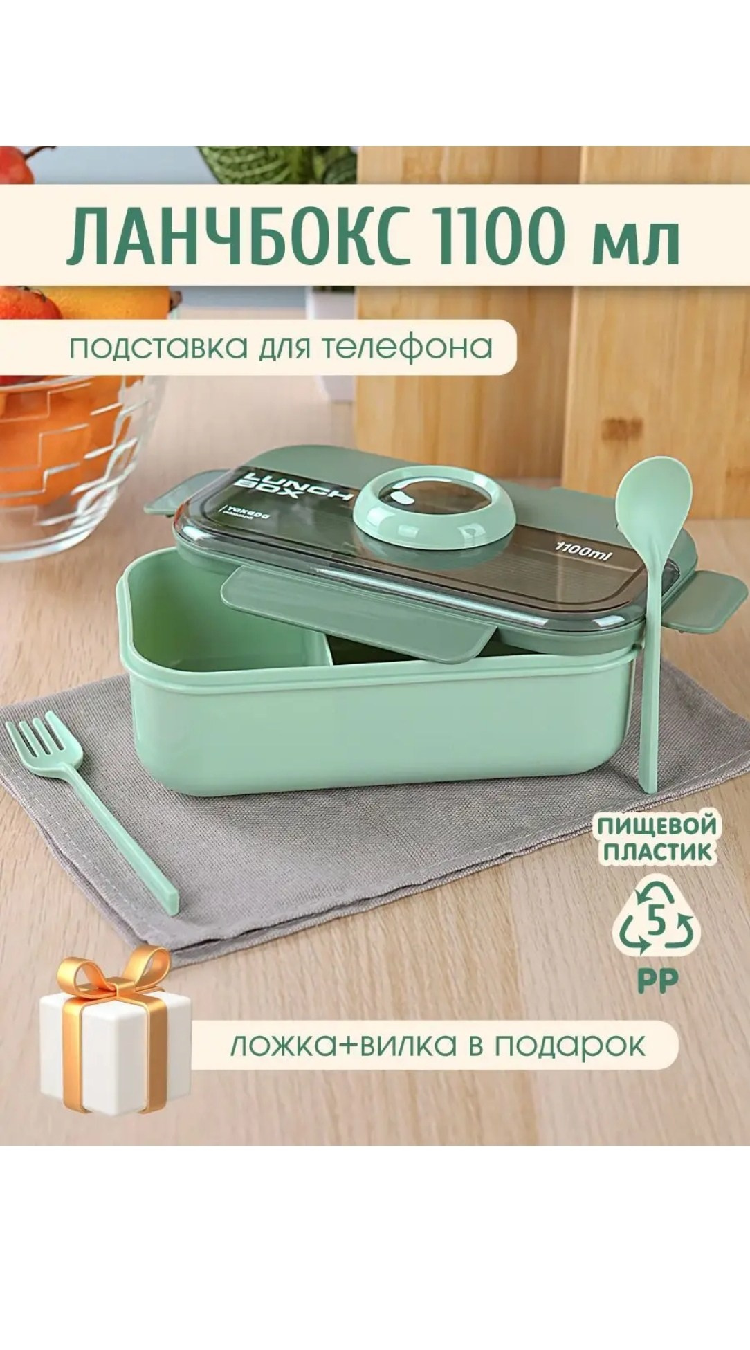 Фотограф Татьяна Марсуверских Жуковский. Оборудование фотографа. Фотограф для маркетплейсов, фотоуслуги в Жуковском Татьяна Марсуверских