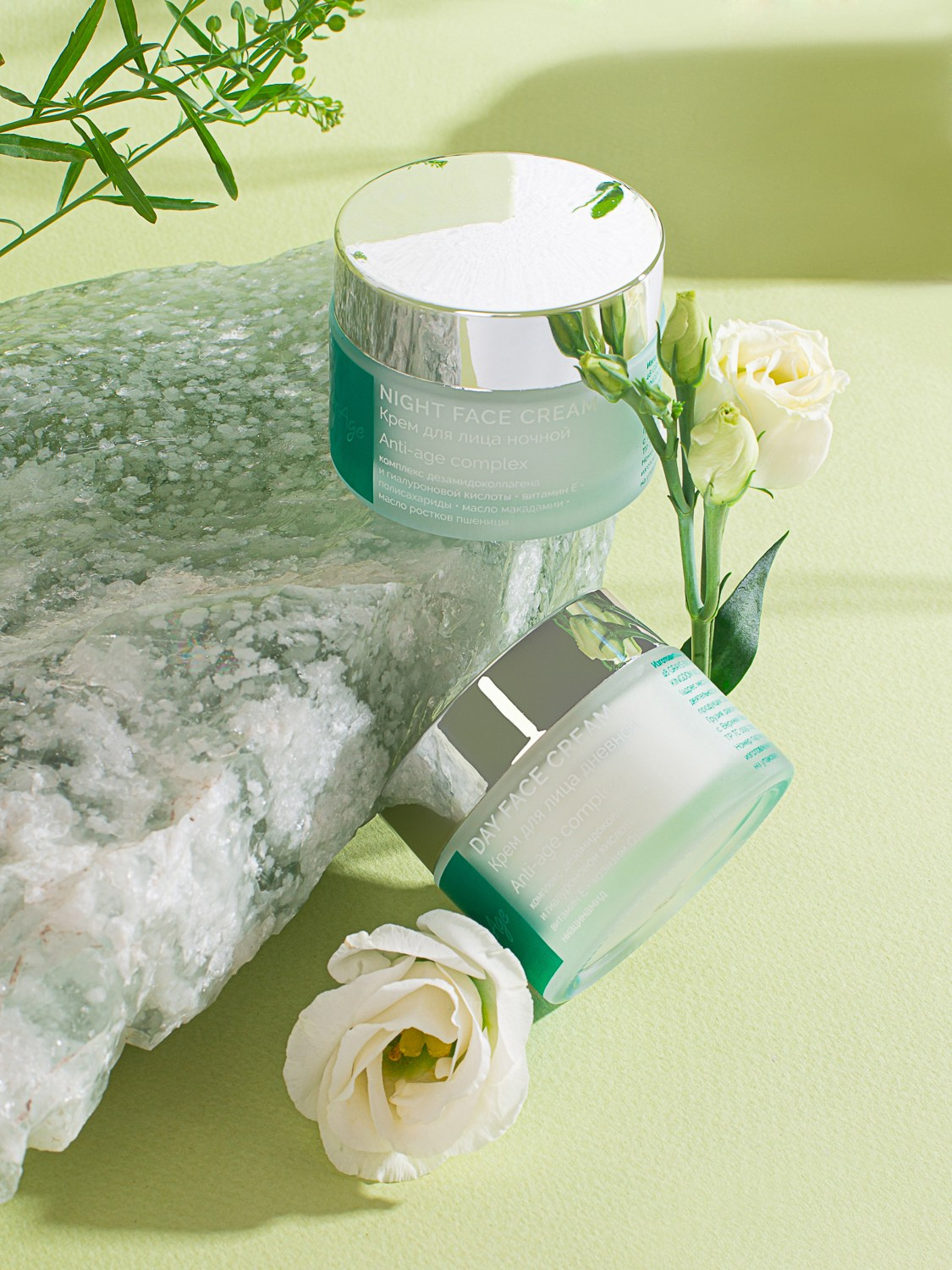 NatureAge. Дарья Володина — арт и fashion фотограф в Москве | рекламные и ювелирные съемки