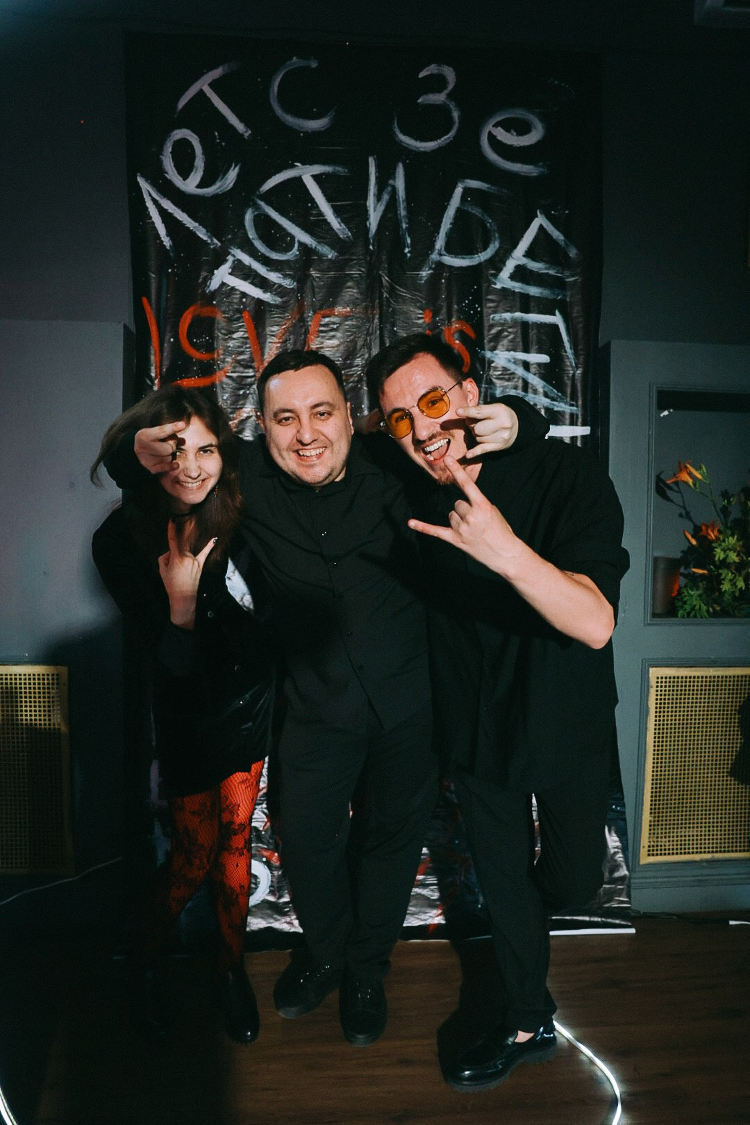 Илья и Ксюша. Фотограф Нижний Новгород