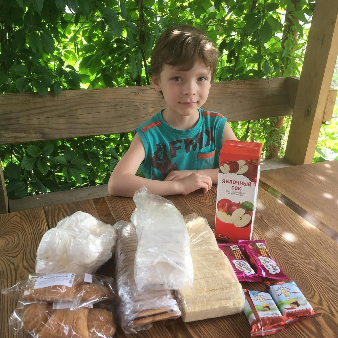 🎈 ДЕНЬ ЗАЩИТЫ ДЕТЕЙ — 2024: 4 ДНЯ РАДОСТИ! 🎁