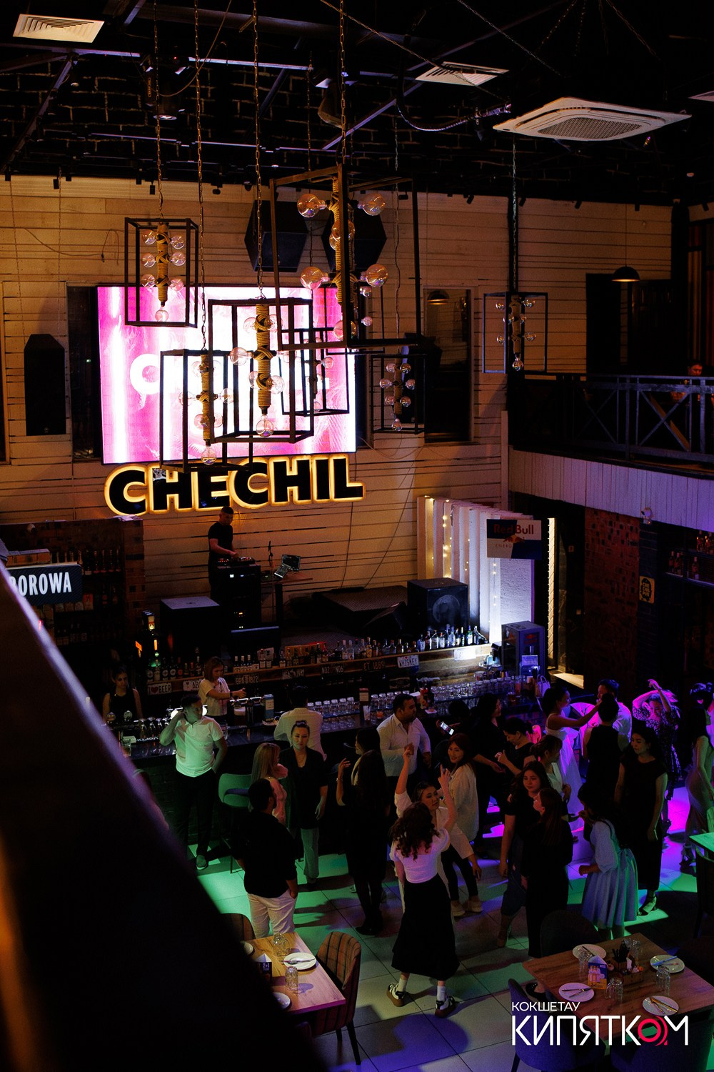 CHECHIL PUB. КИПЯТКОМ КОКШЕТАУ