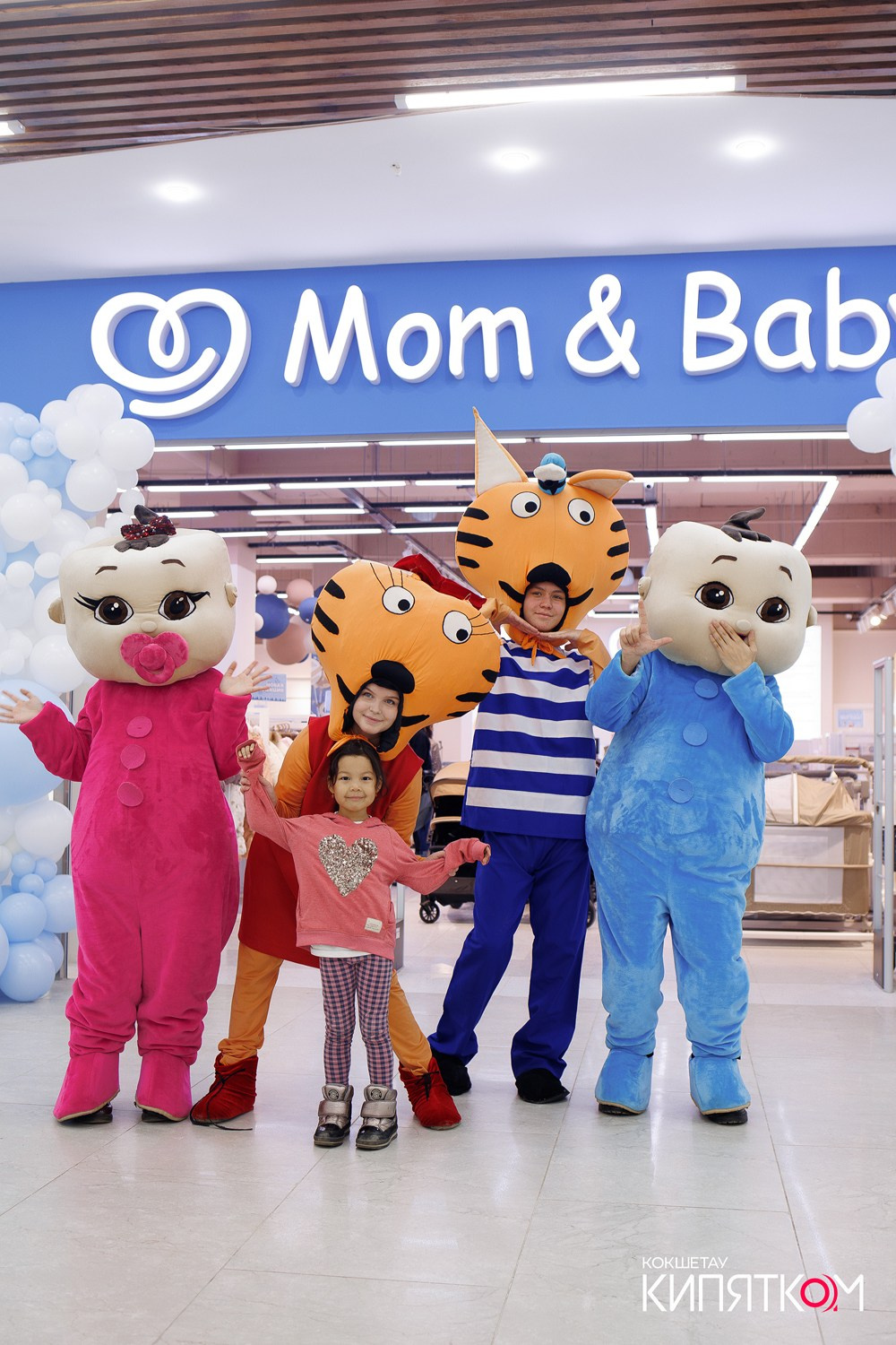 Mom & Baby. КИПЯТКОМ КОКШЕТАУ