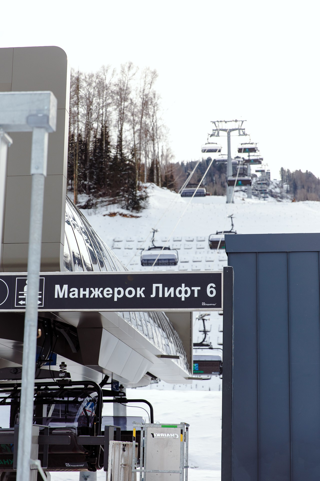 Горнолыжный курорт. Фотосъёмка для бизнеса — предметное фото, репортаж с мероприятий, портреты людей, съёмка интерьера и экстерьера