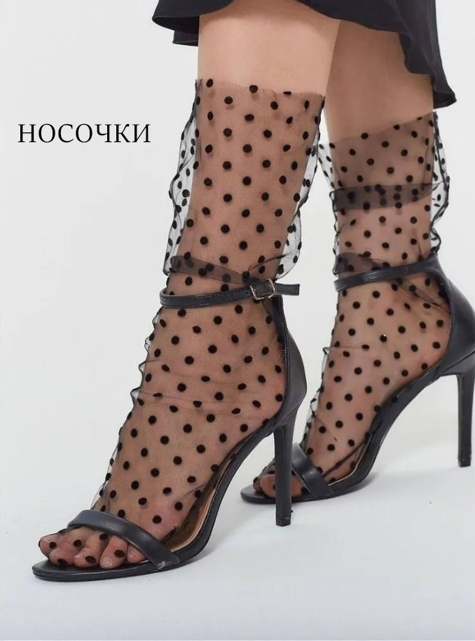 Фотосессия беременности. Фотостудия Миндаль. Южноуральск