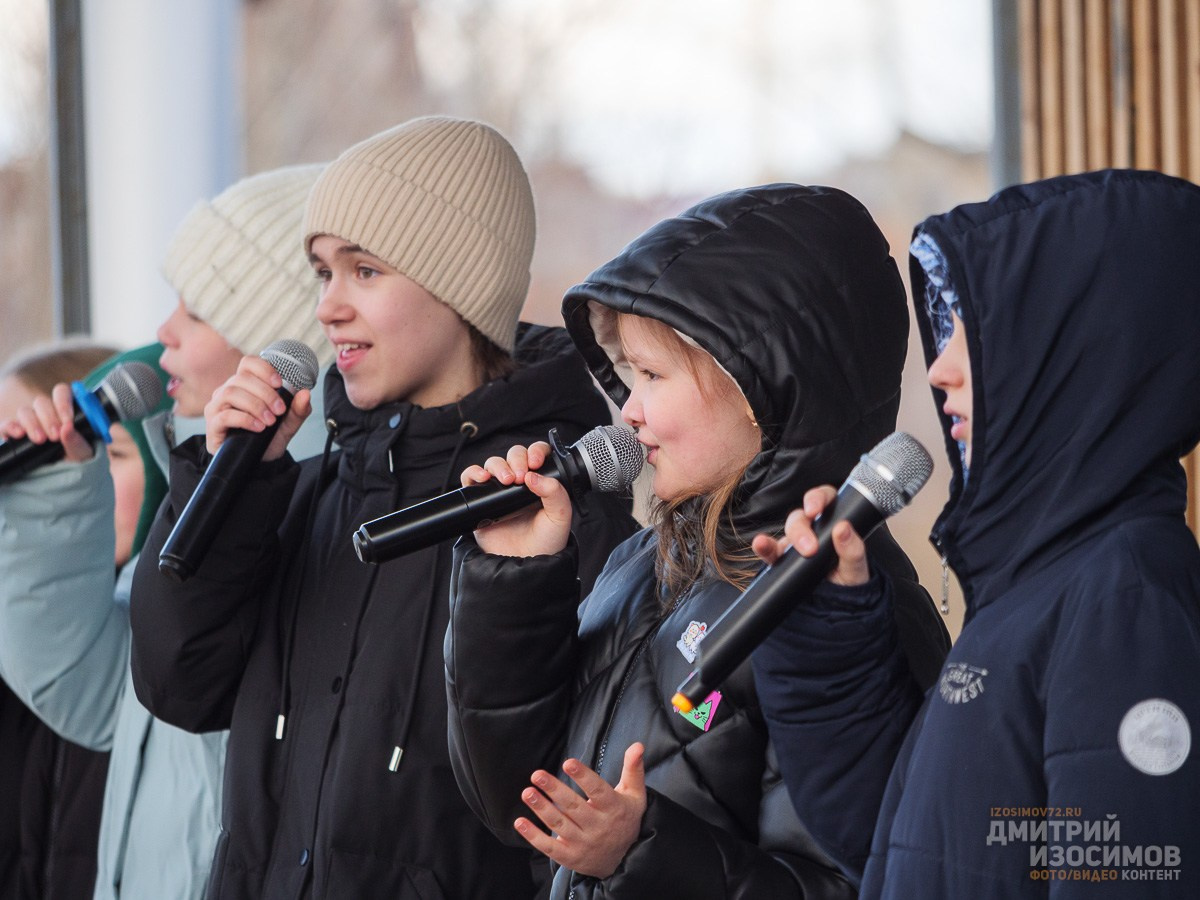 Равноденствие