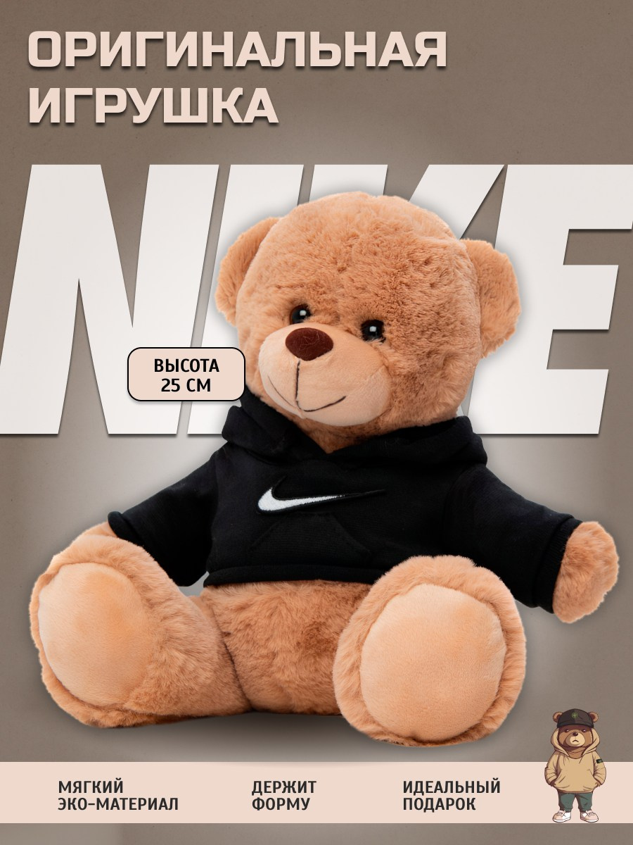 Инфографика для маркетплейсов. Фотограф Маша Ривер Ногинск Электросталь Москва