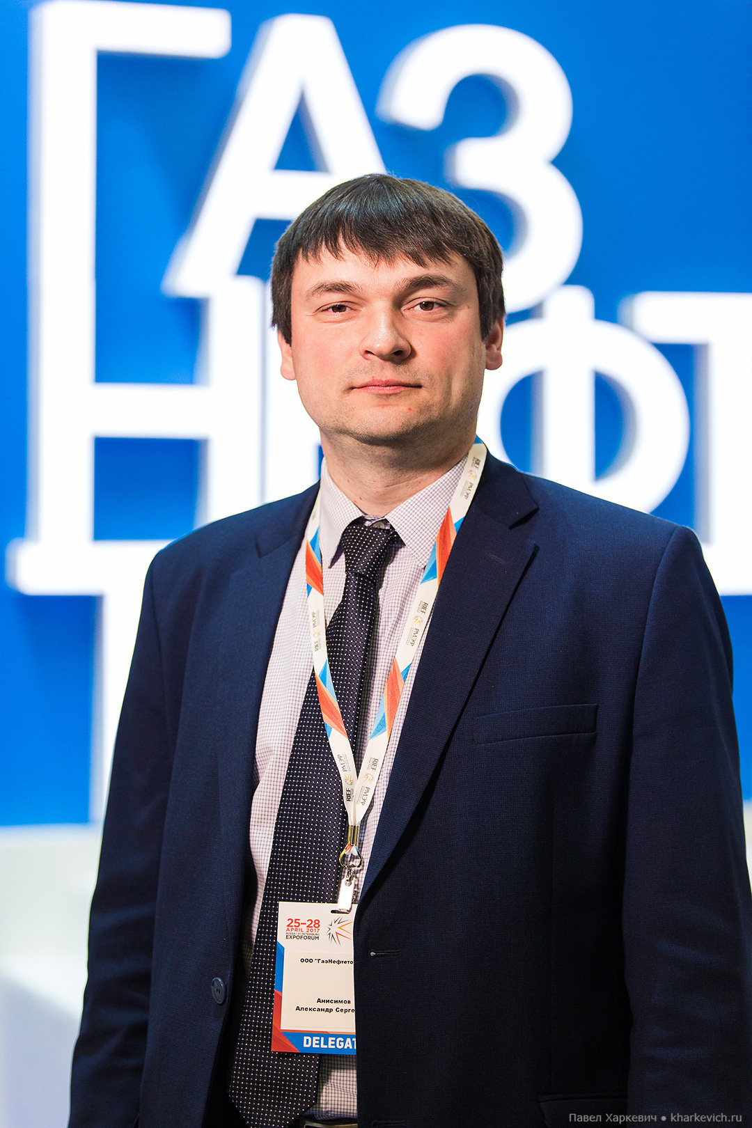 Форумы и конференции. Фото-видео студия WEDDING ART