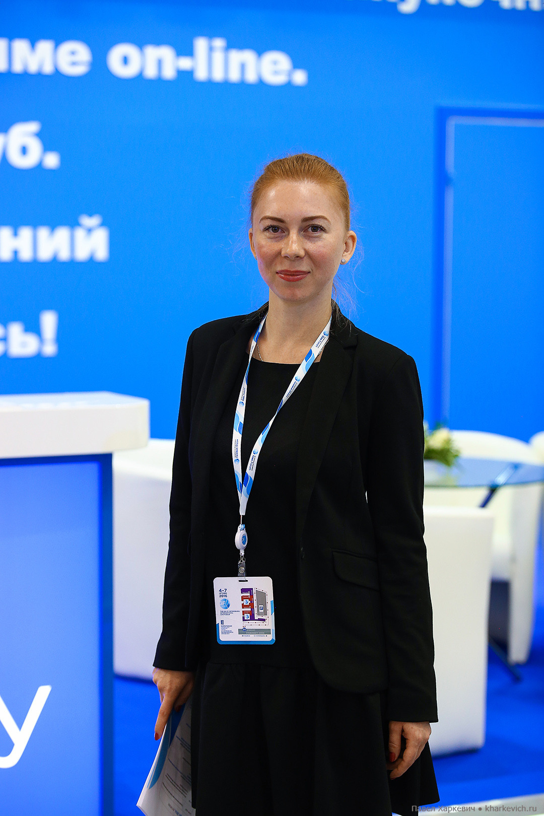 Форумы и конференции. Фото-видео студия WEDDING ART