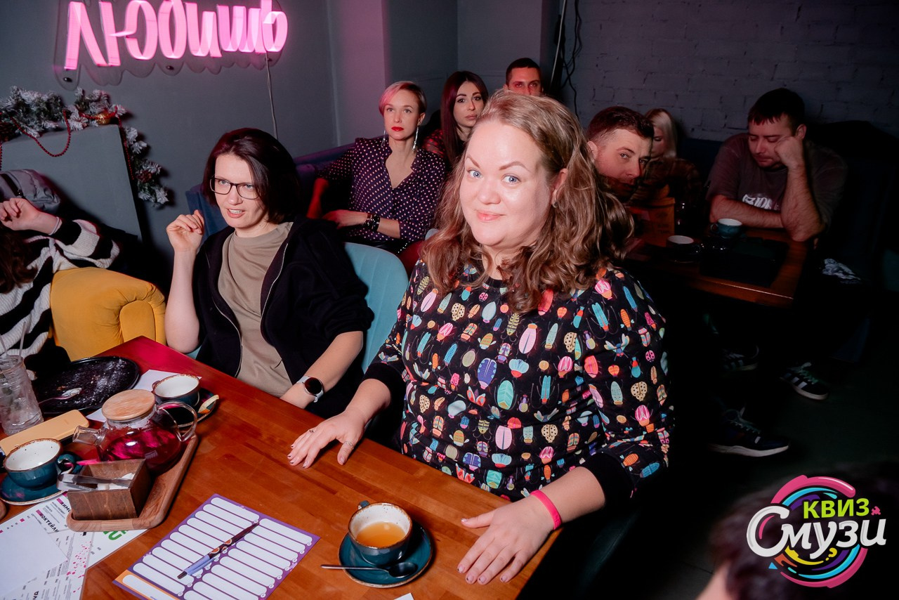КВИЗ СмузиКвиз в баре Roof. Фотограф в Волгограде и Волжском Александр Горбань
