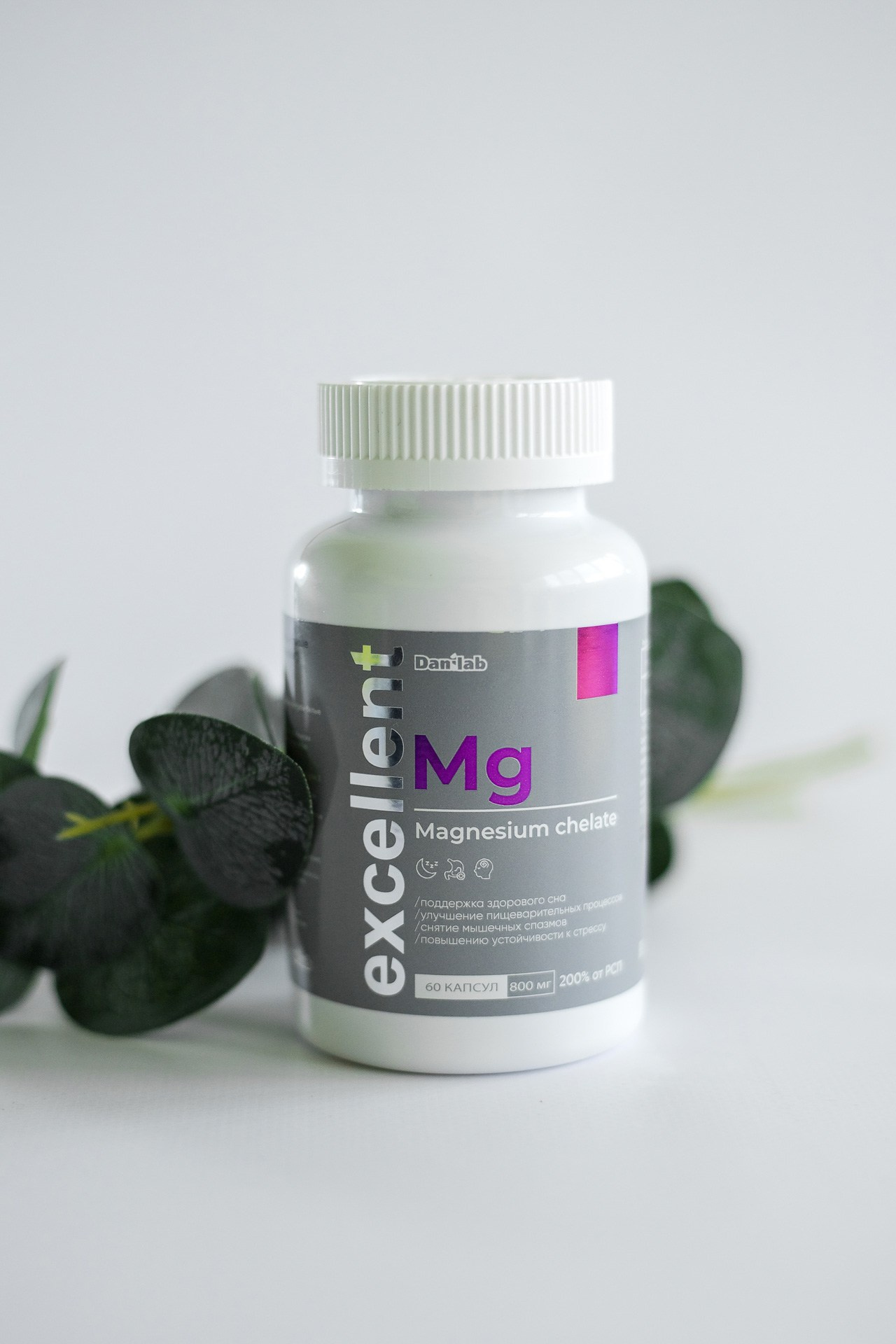 БАДы. Портретный, семейный, свадебный фотограф в Брянске Маргарита Василькова