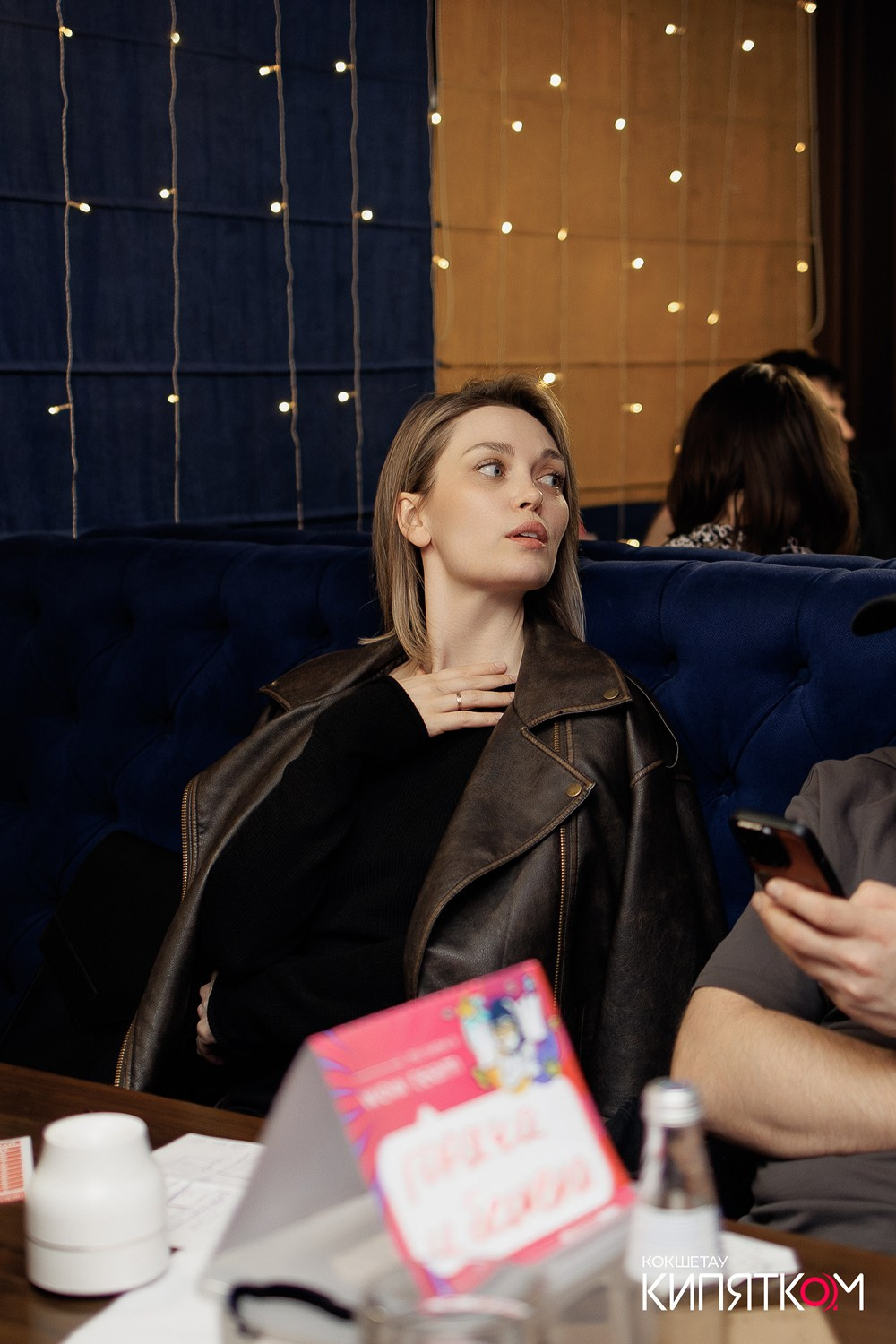 WOW QUIZ. КИПЯТКОМ КОКШЕТАУ