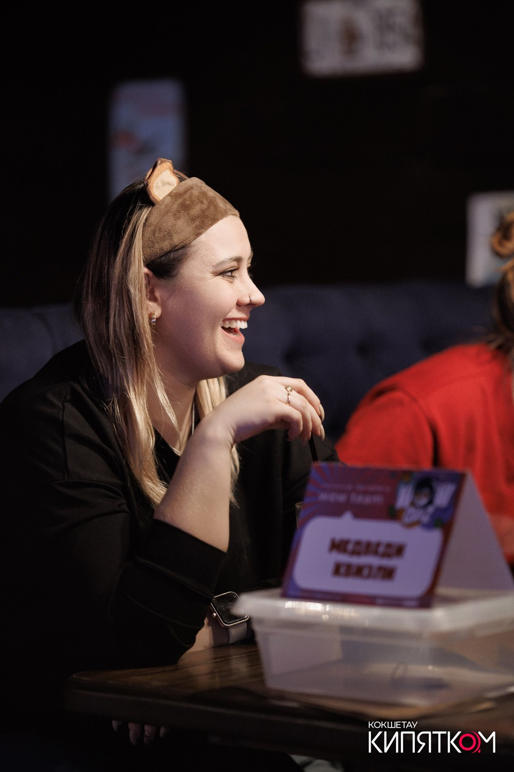 WOW QUIZ. КИПЯТКОМ КОКШЕТАУ