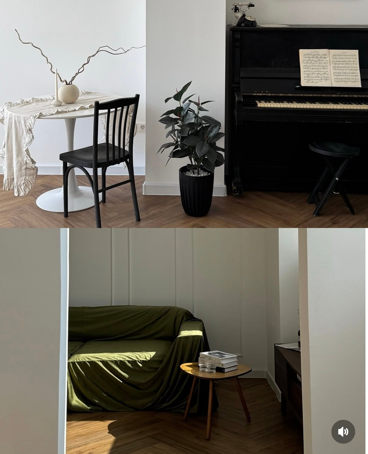 Aesthetic (Зал Cream) Адрес: Орджоникидзе. Свадебный фотограф в новокузнецке