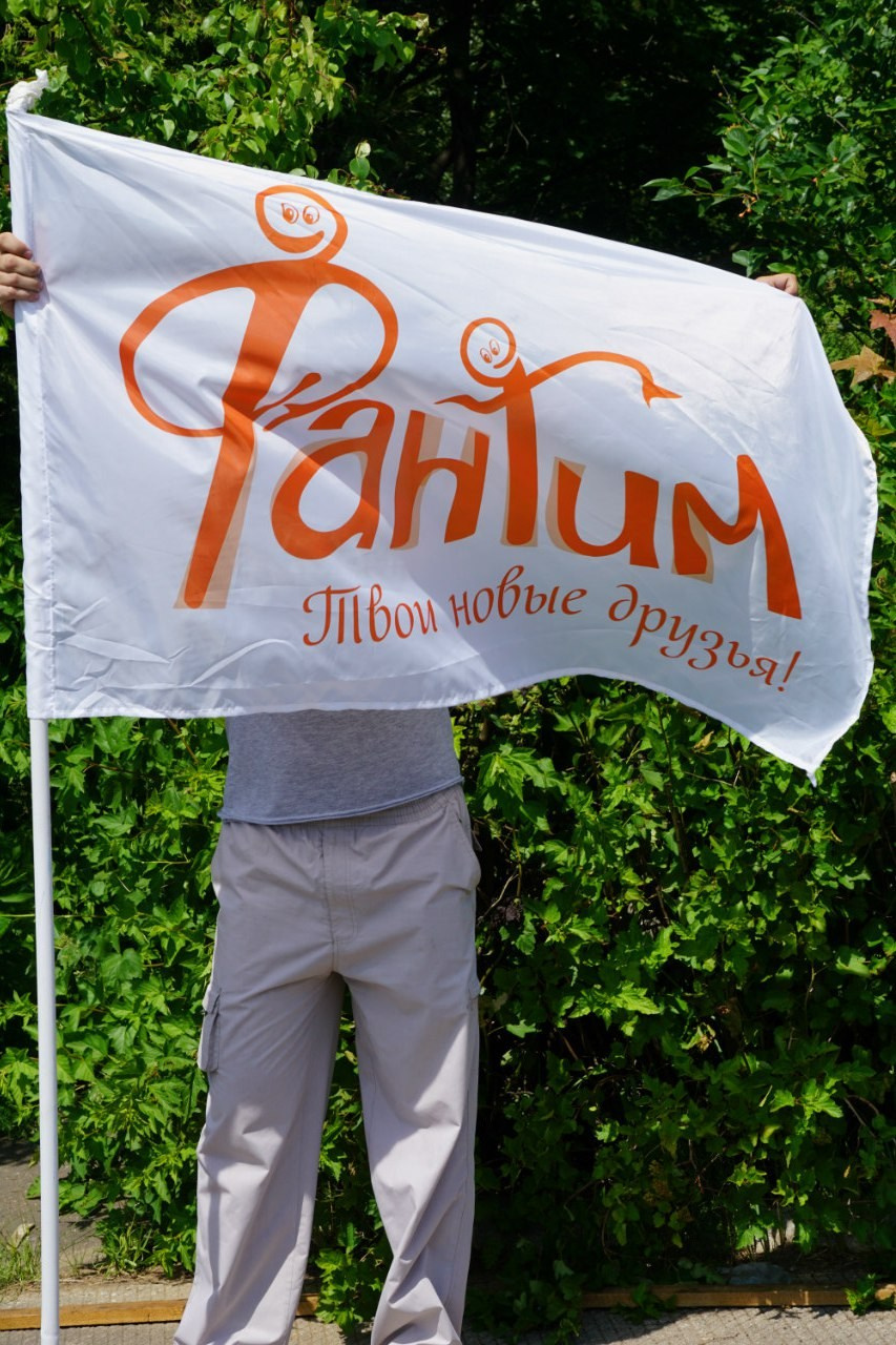 Планеры и высший пилотаж | 2016. Галерея Фантим