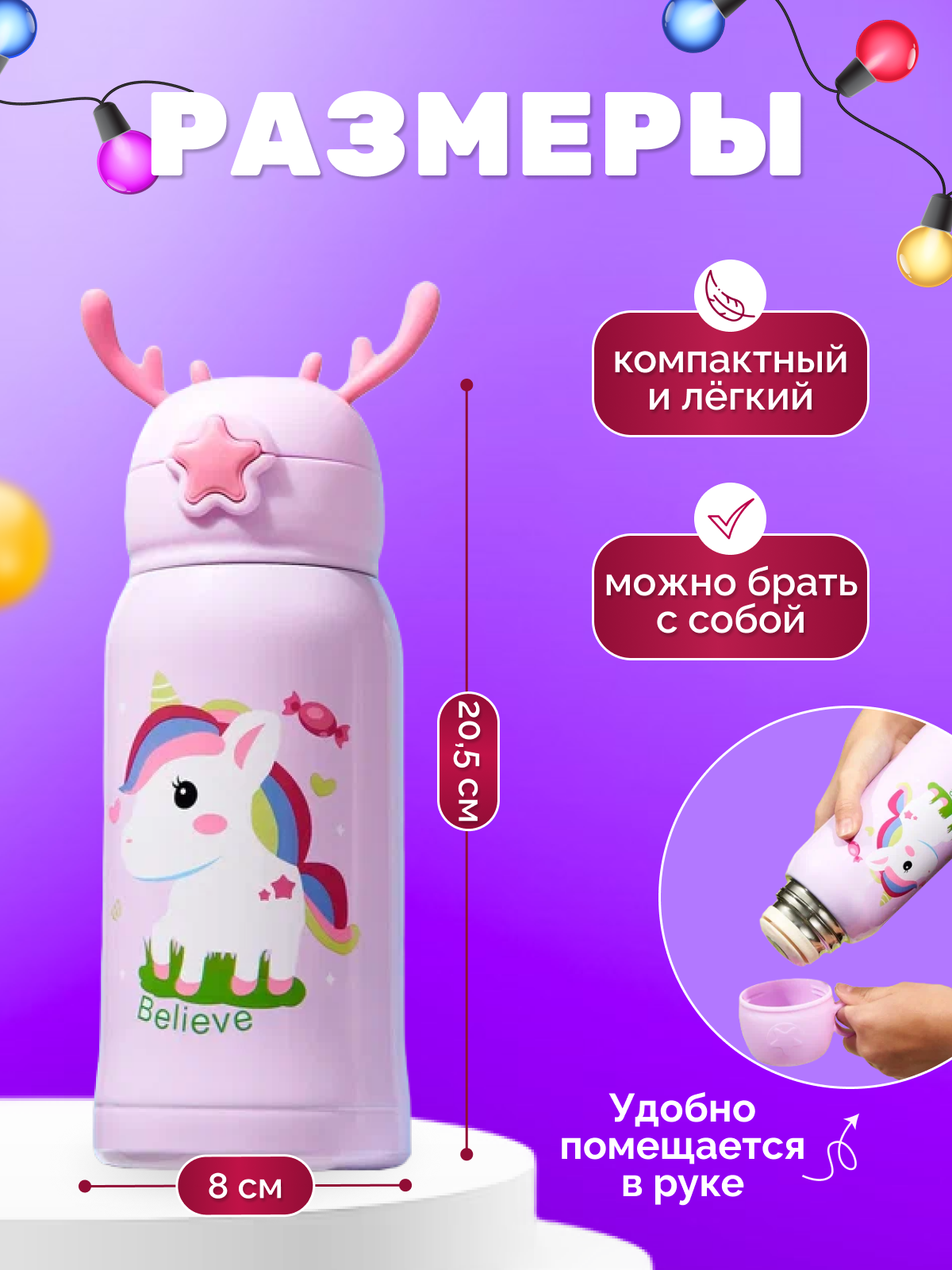 Предметная съемка. Предметная фото и видеосъемка в Саратове| Профессиональный фотограф