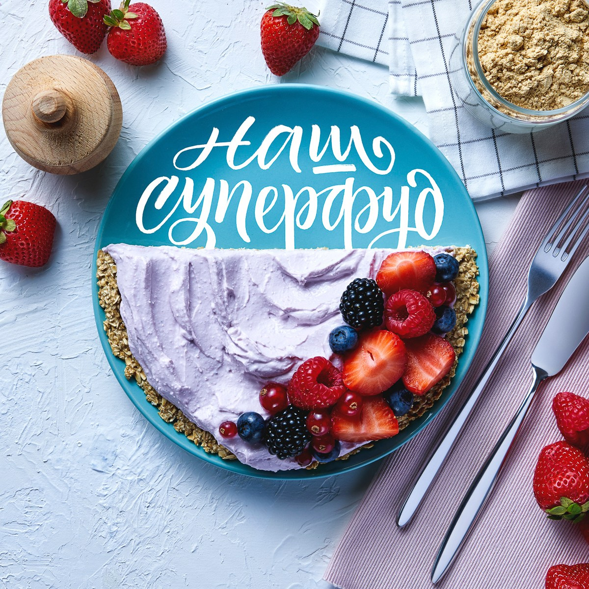 Food. Vladimir Kochetkov — Photographer, Art Director, AI Creator