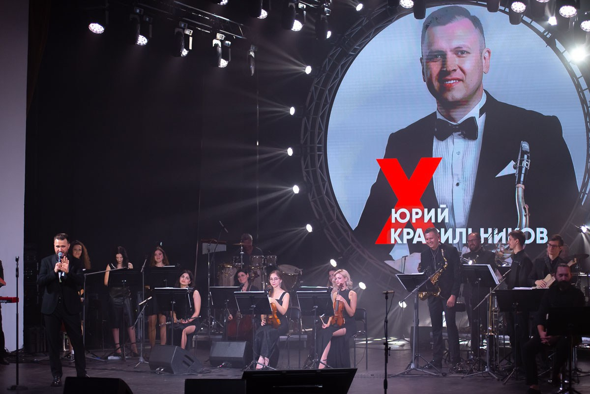 «Муз Союз» Концерт в Филармонии Ростов-на-Дону