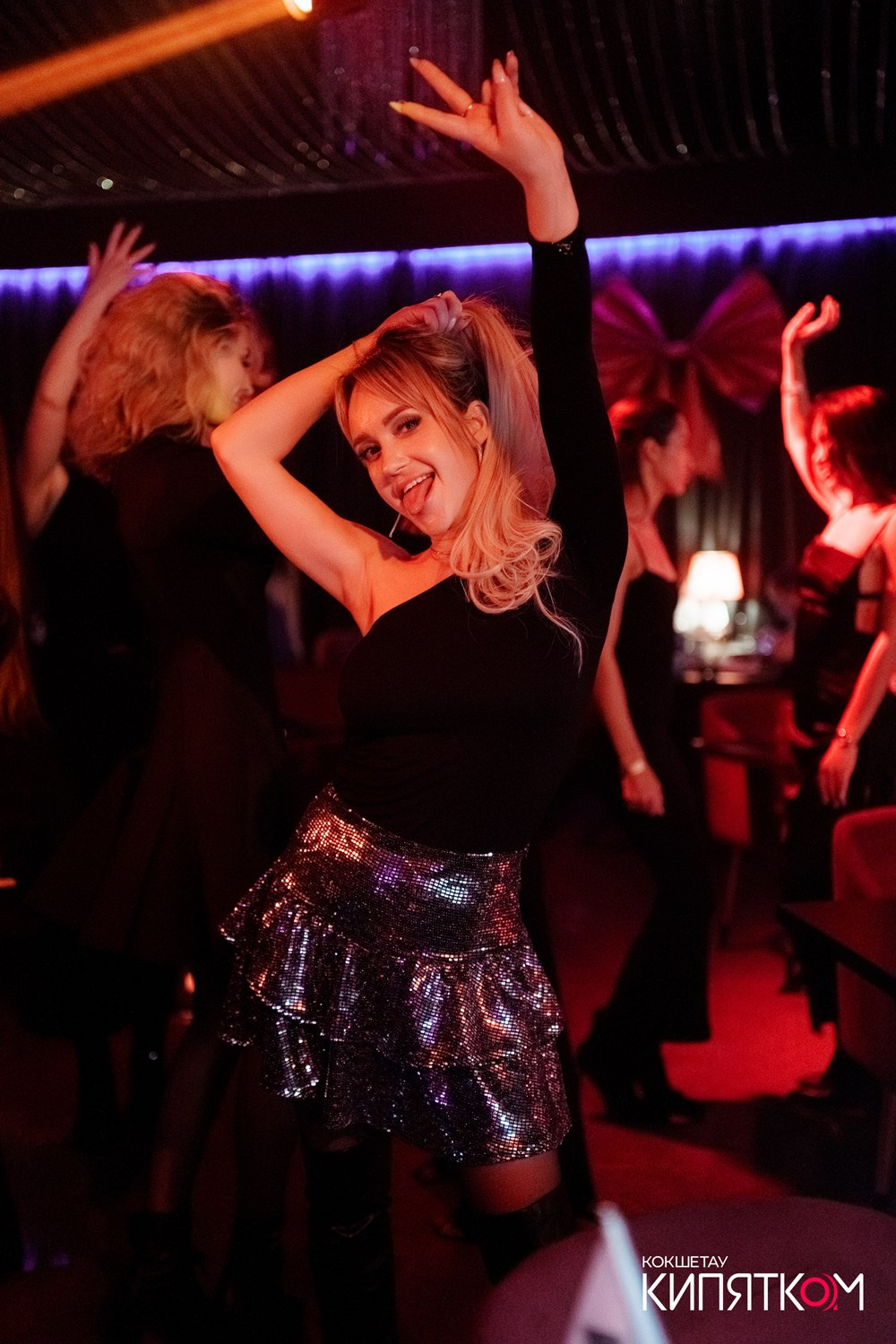 THE SHOW. КИПЯТКОМ КОКШЕТАУ