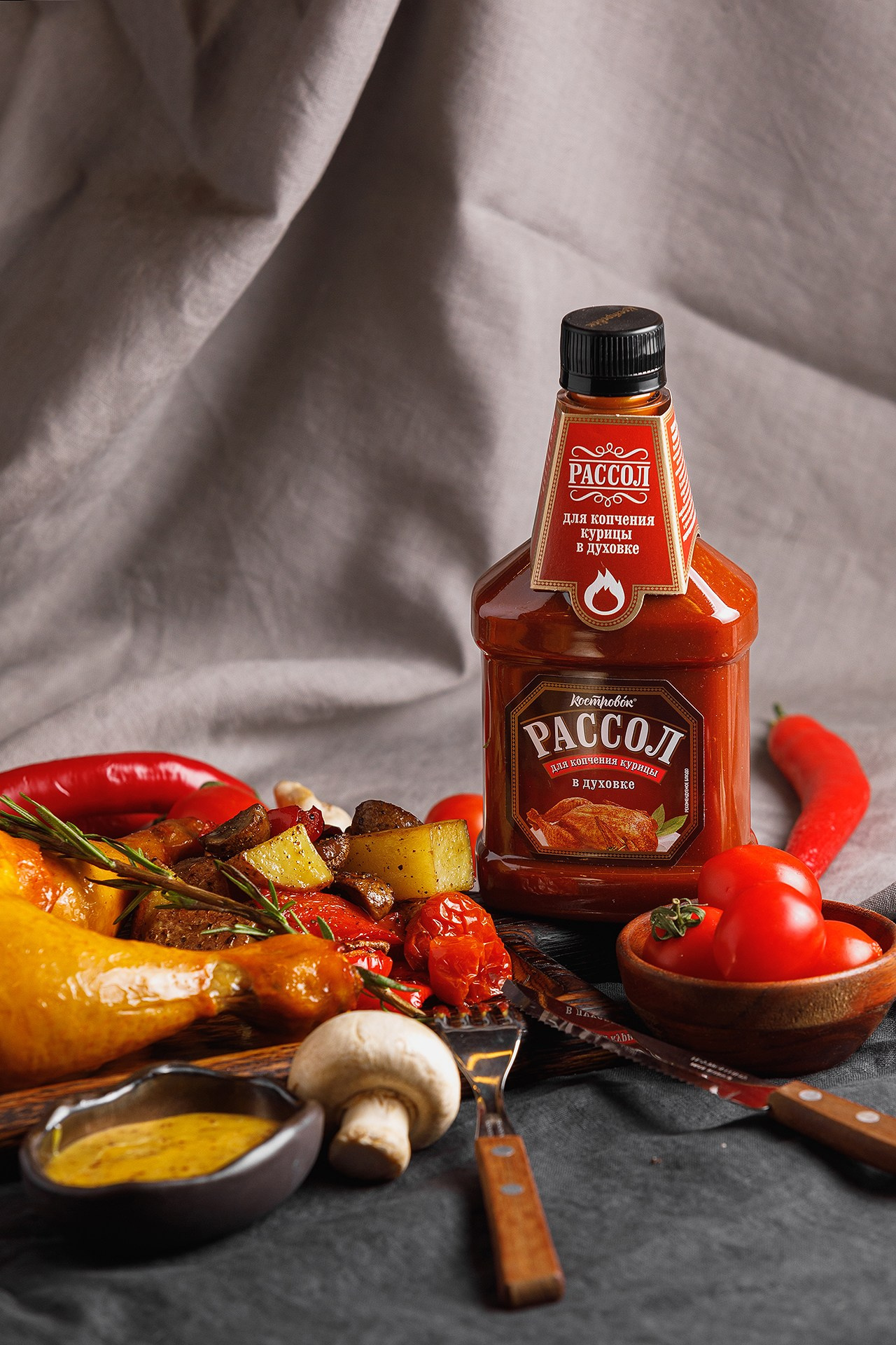 Гурмикс. Профессиональный фотограф в Новосибирске