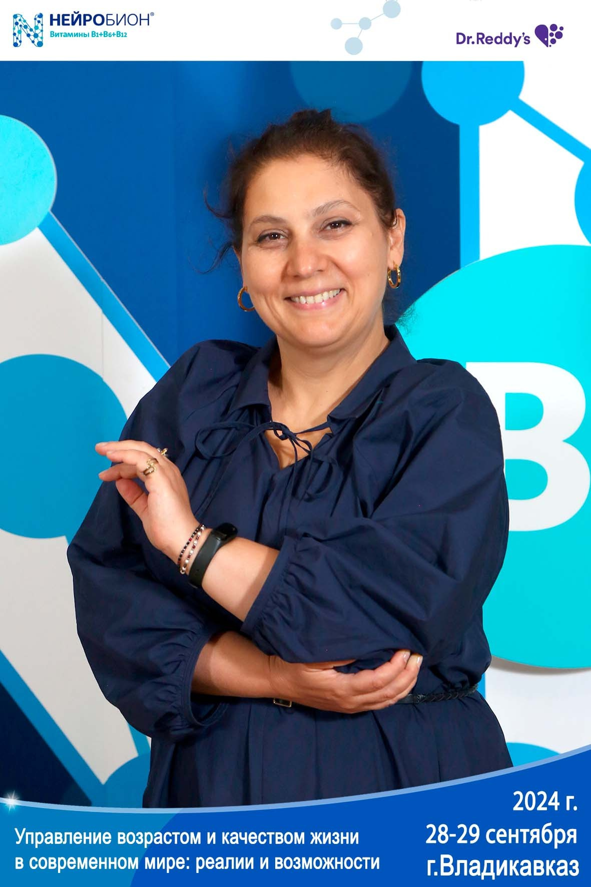 Печать фото на мероприятие день в день. Фото гостям