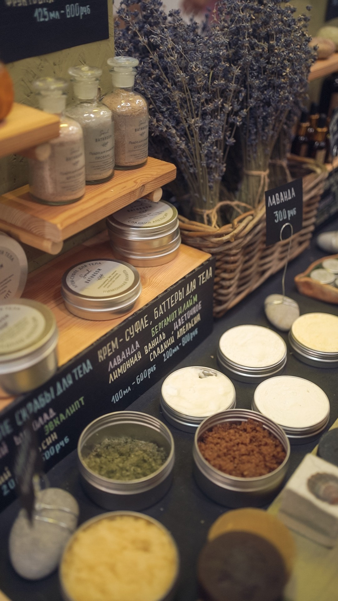 Художественный контент. Видеограф и фотограф в Москве