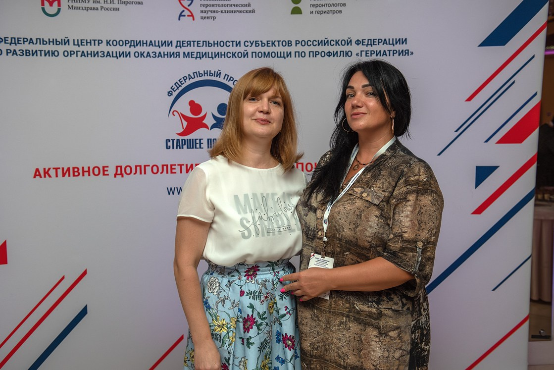 Медицинская конфиренция. Семейный и коммерческий фотограф в Сочи Александр Бодунов
