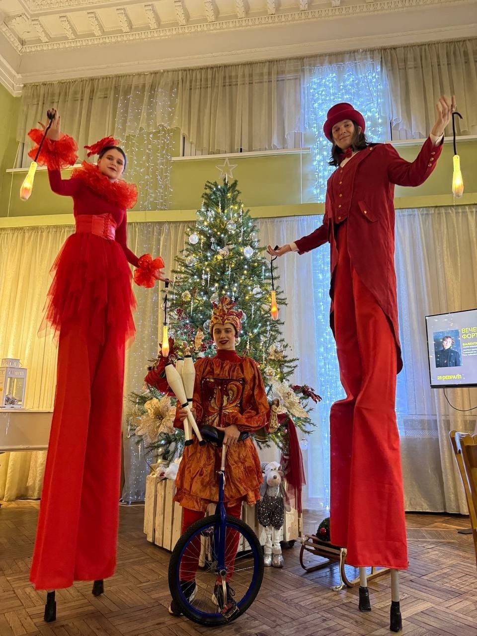 Цирковое Шоу. Главная