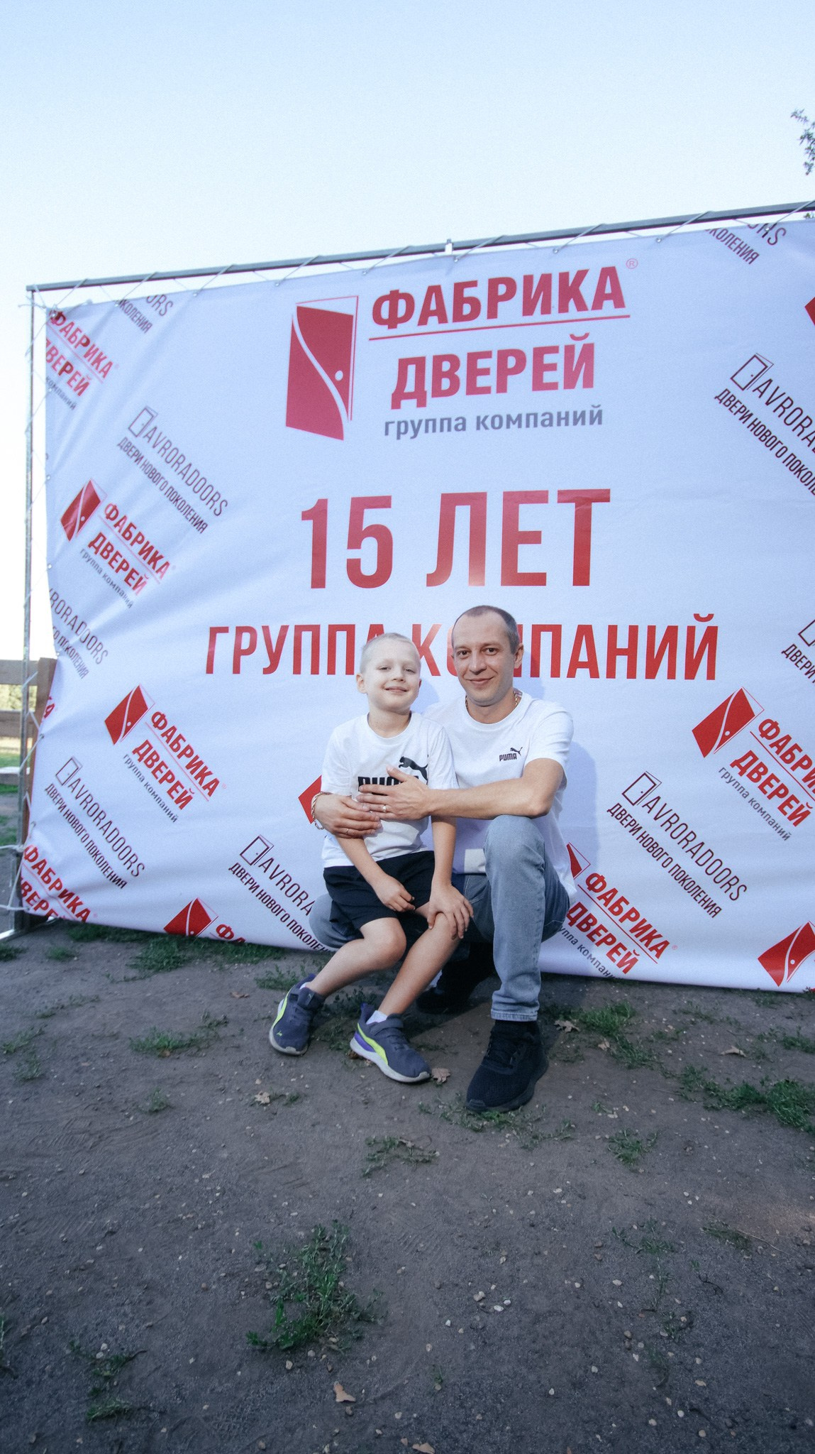 Фабрика Дверей. Свадебный и репортажный фотограф Дмитрий Кононенко