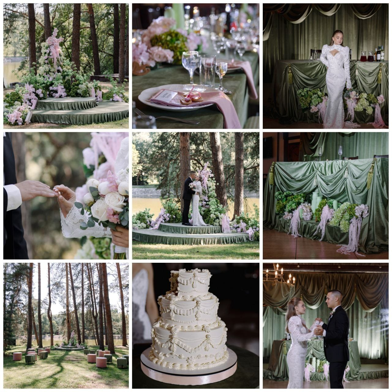 Свадебный организатор в Самаре Наталия Ивашева