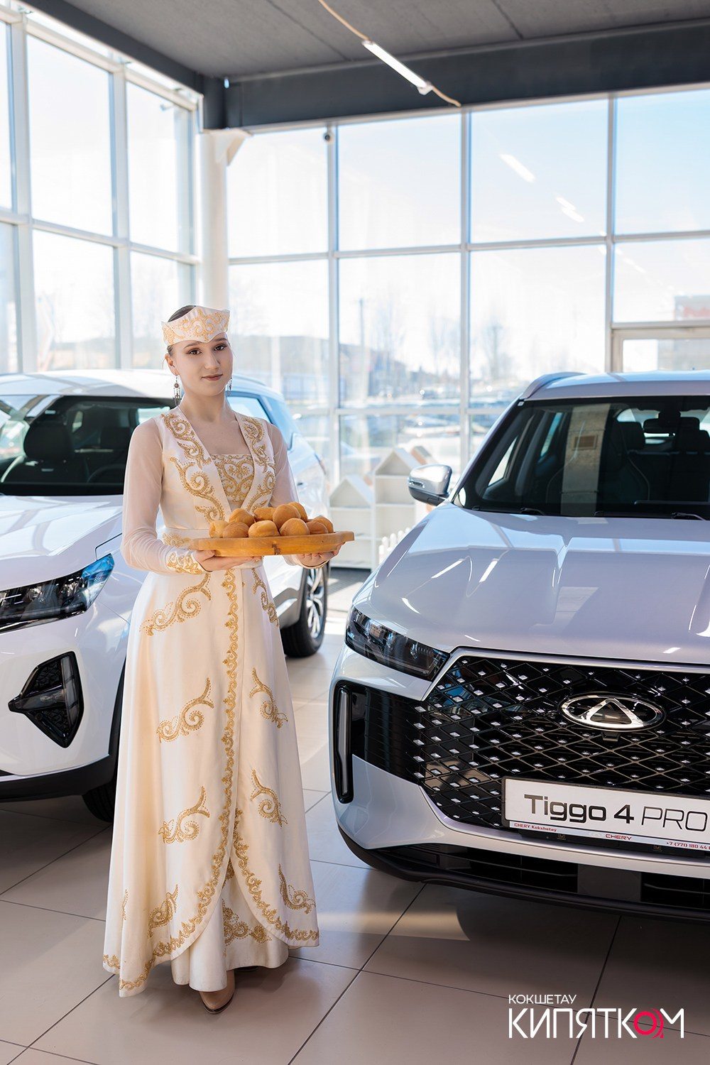 CHERY НАУРЫЗ. КИПЯТКОМ КОКШЕТАУ