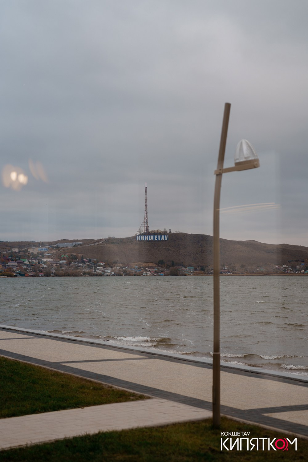 STEPPE COFFEE. КИПЯТКОМ КОКШЕТАУ