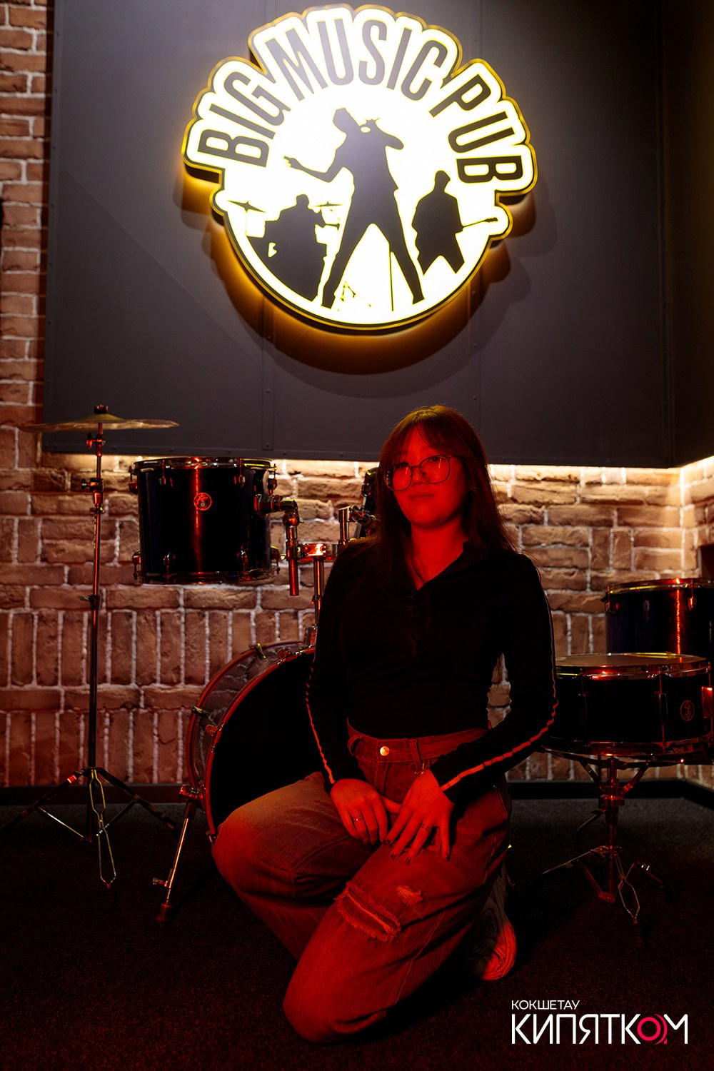 BIG MUSIC PUB. КИПЯТКОМ КОКШЕТАУ