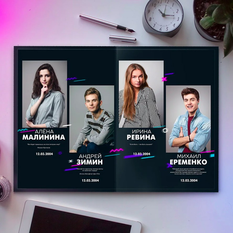 Дизайн «Неон». Первенцева Елена. Школьный фотограф в Москве и МО