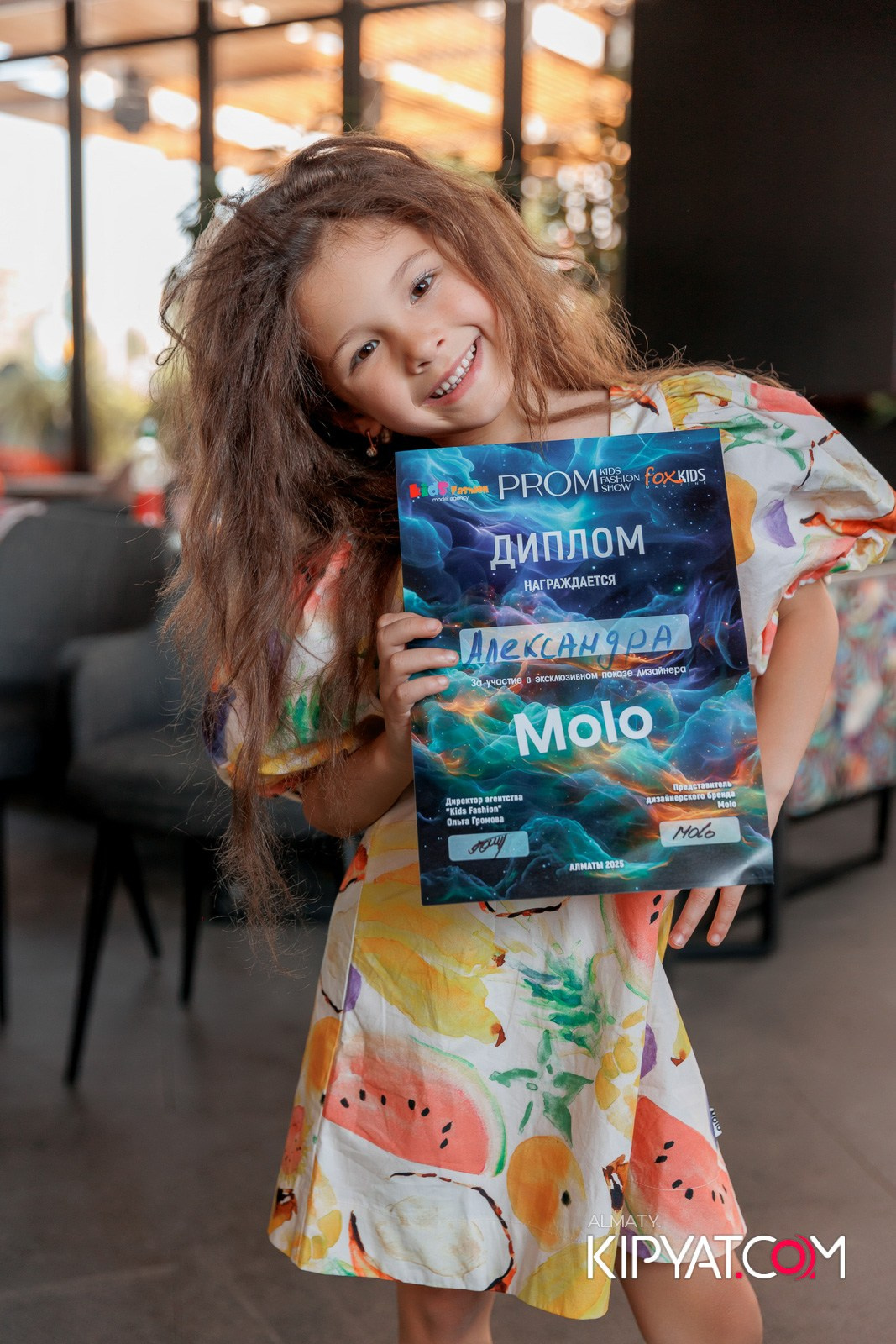 PROM KIDS FASHION SHOW. КИПЯТКОМ АЛМАТЫ!