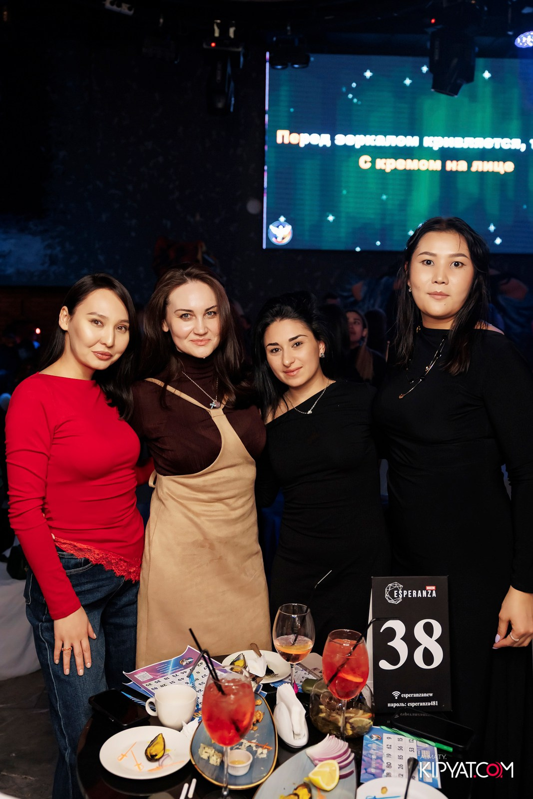 МУЗЫКАЛЬНОЕ ЛОТО В HIT RETRO. КИПЯТКОМ АЛМАТЫ! Фотосъемка мероприятий в Алматы