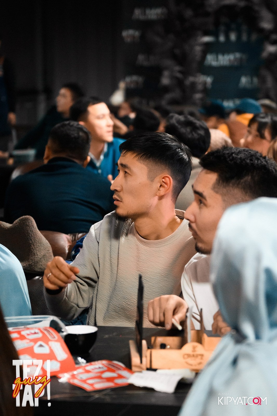 TEZTAP QUIZ. КИПЯТКОМ АЛМАТЫ!