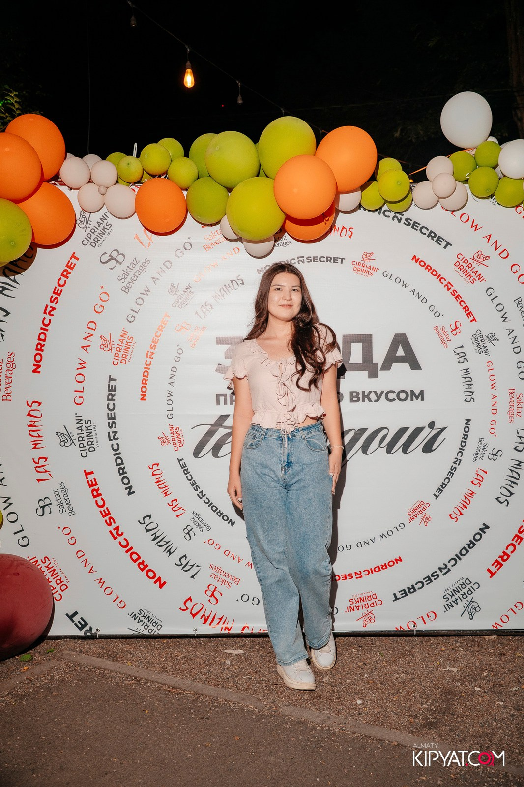 TERRENQOUR CAFE 3 ГОДА. КИПЯТКОМ АЛМАТЫ!