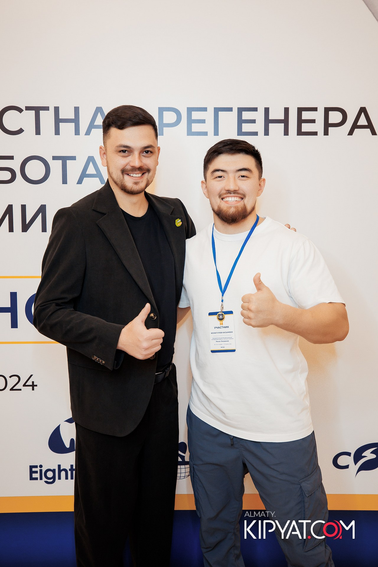 КУРС СТОМАТОЛОГОВ «НКР И ПОСЛЕДУЮЩАЯ РАБОТА С МЯГКИМИ ТКАНЯМИ». КИПЯТКОМ АЛМАТЫ!