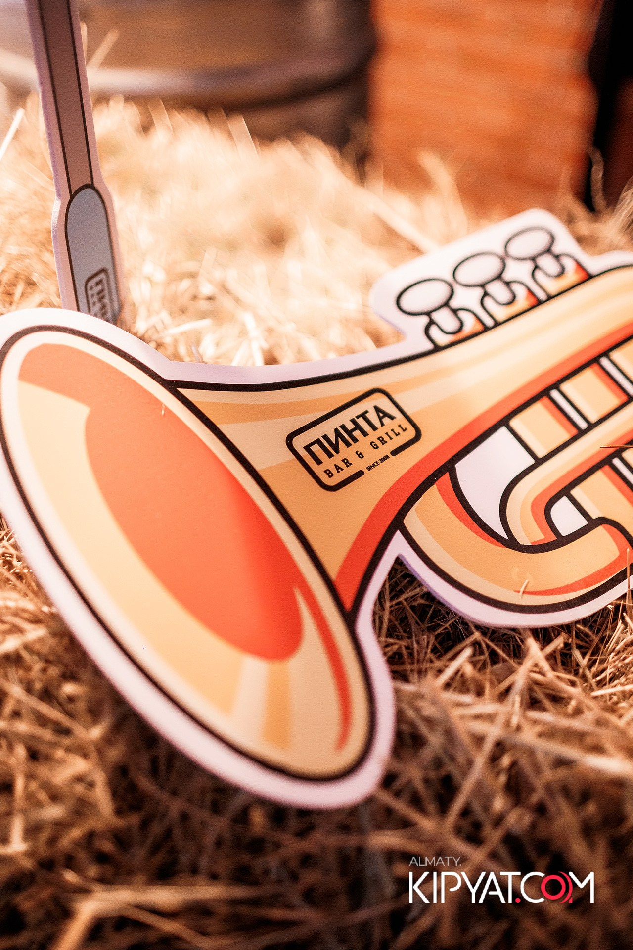 Пинта АDK. КИПЯТКОМ АЛМАТЫ!