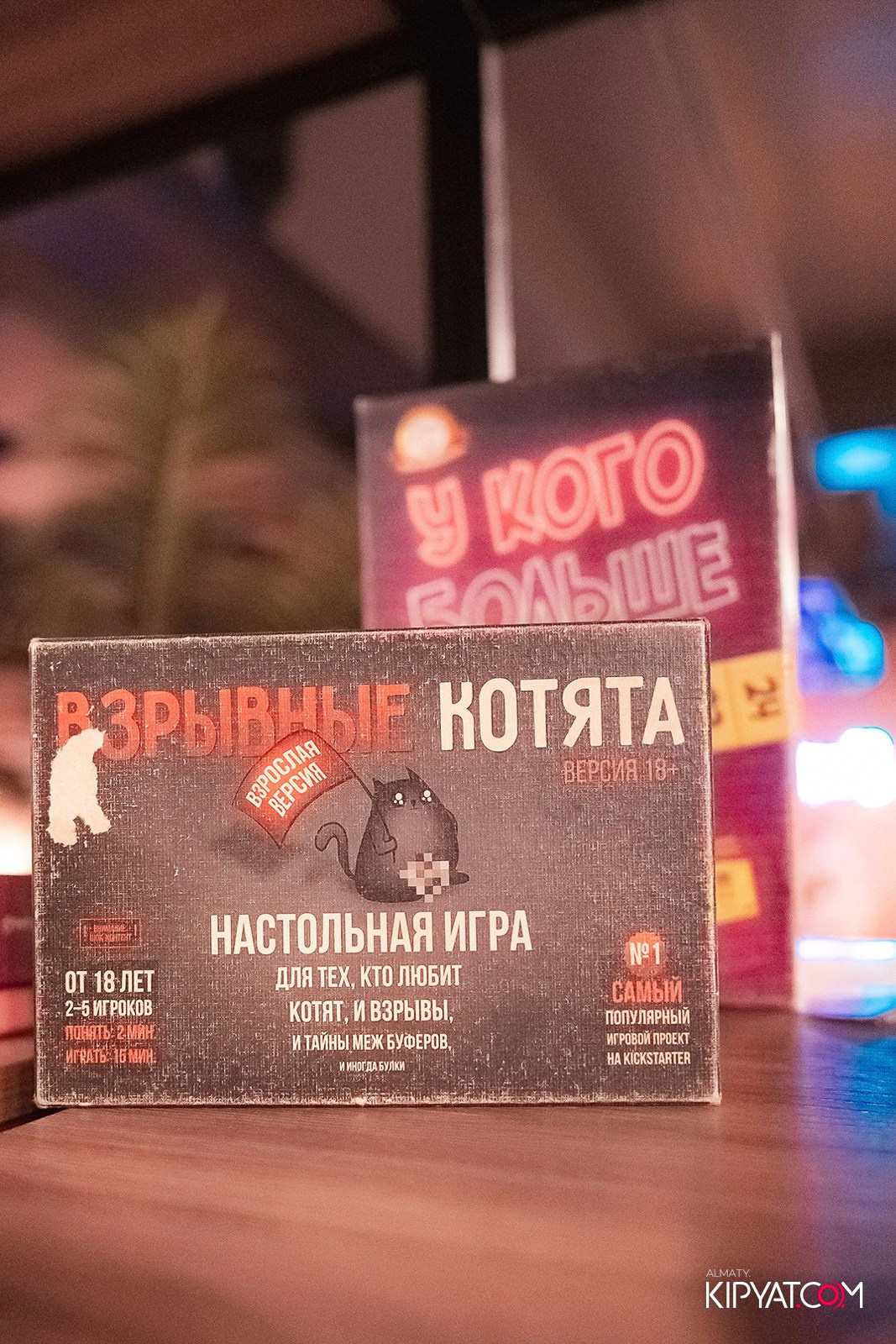 VICE CITY. КИПЯТКОМ АЛМАТЫ! Фотосъемка мероприятий в Алматы