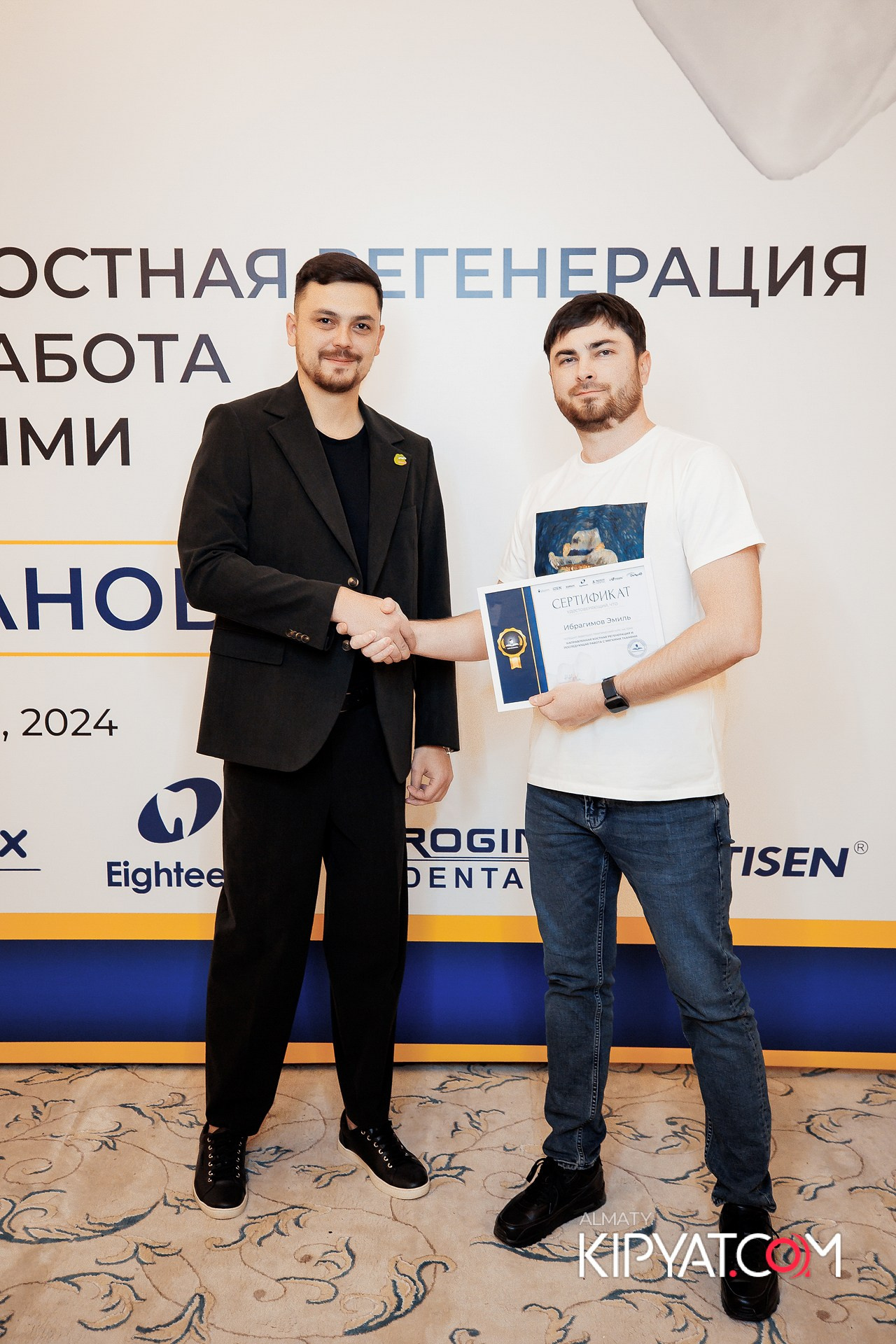 КУРС СТОМАТОЛОГОВ «НКР И ПОСЛЕДУЮЩАЯ РАБОТА С МЯГКИМИ ТКАНЯМИ». КИПЯТКОМ АЛМАТЫ!