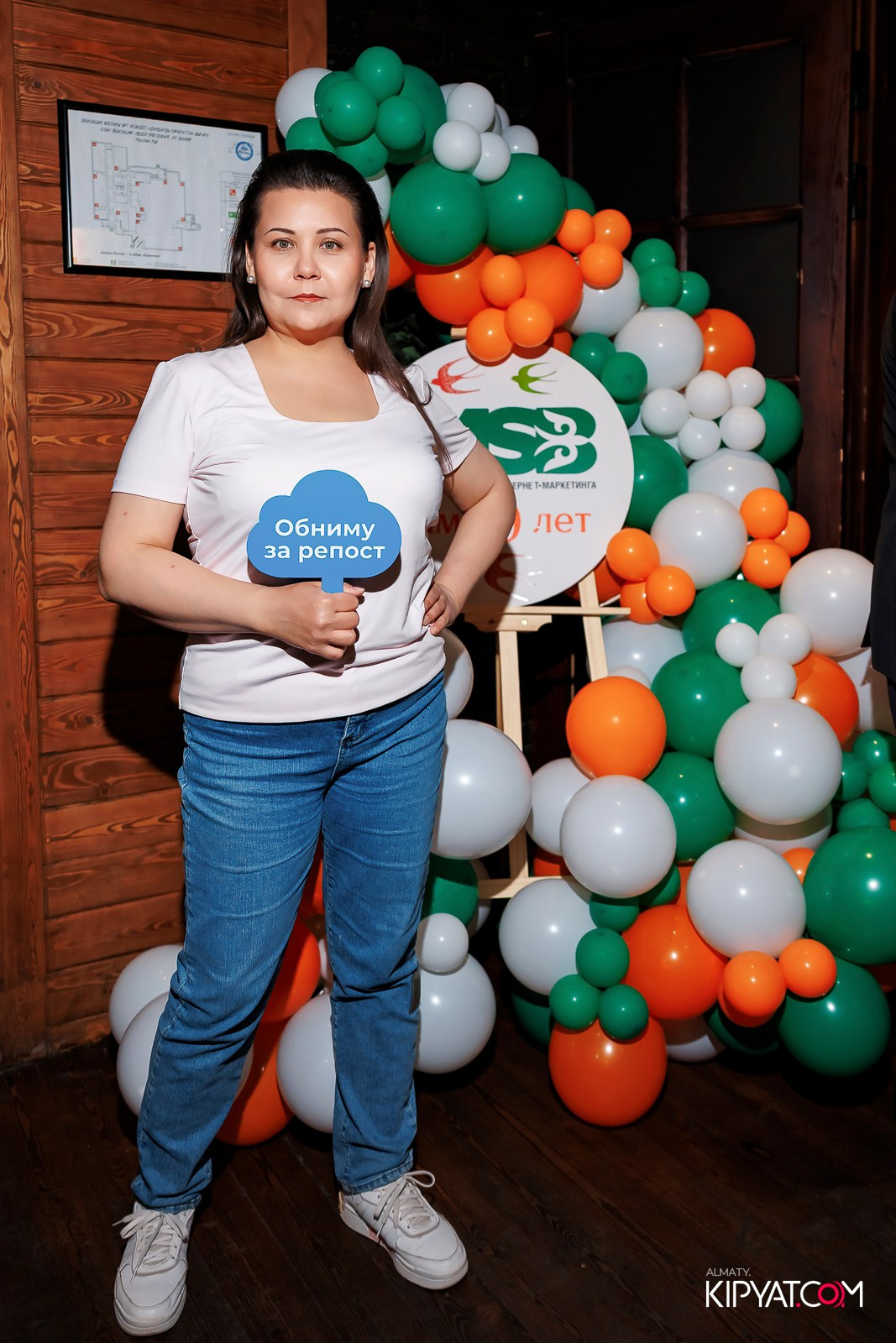 10-ЛЕТИЕ MSB|ШКОЛА ПРАКТИЧЕСКОГО ИНТЕРНЕТ-МАРКЕТИНГА. КИПЯТКОМ АЛМАТЫ! Фотосъемка мероприятий в Алматы