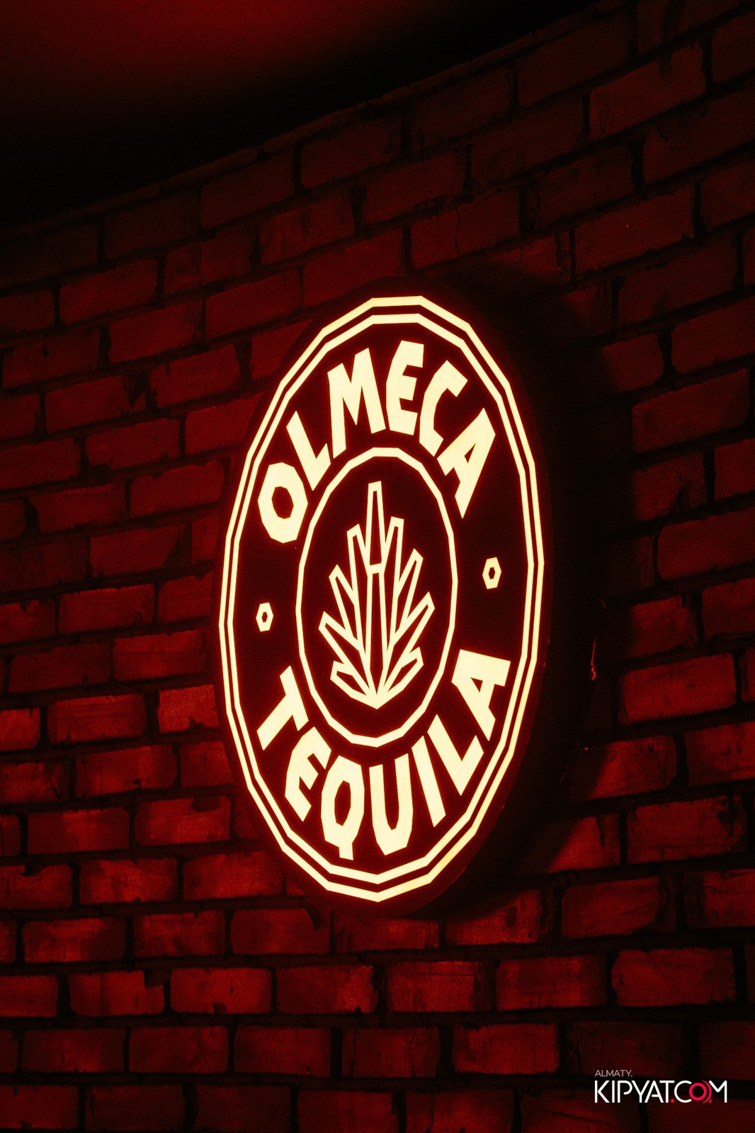 RETRO HIT. КИПЯТКОМ АЛМАТЫ!