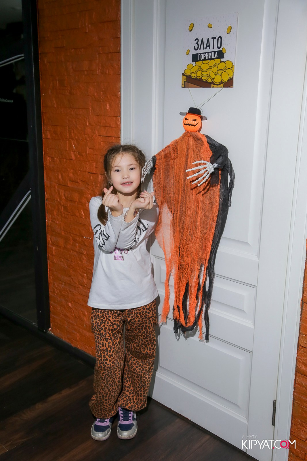 УХО И МЕДВЕДЬ НА САИНА. КИПЯТКОМ АЛМАТЫ!