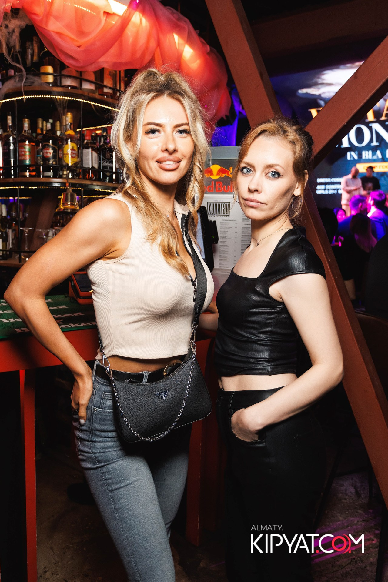 BLA BLA BAR. КИПЯТКОМ АЛМАТЫ!