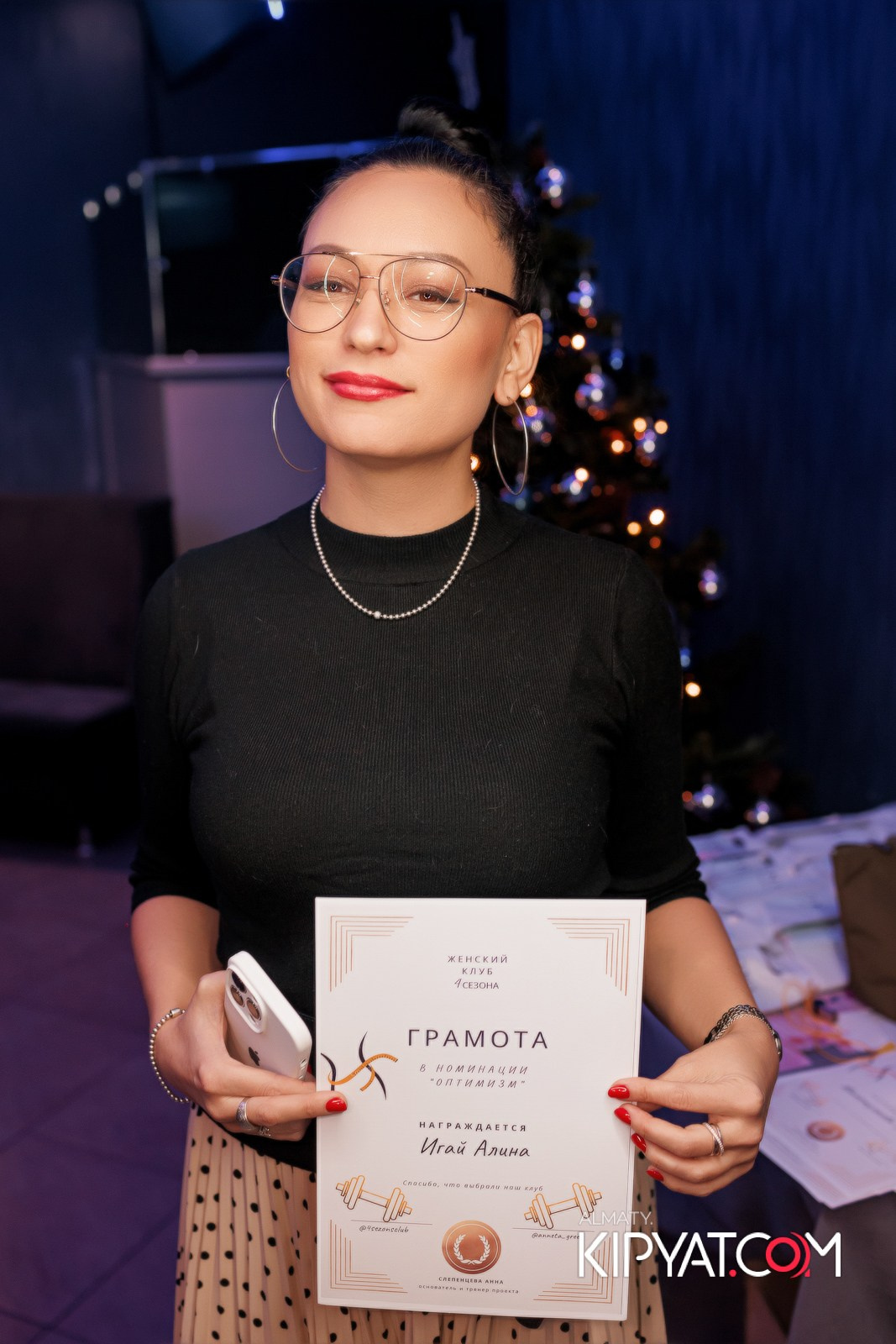 Корпоратив Женский клуб- 4 сезона. КИПЯТКОМ АЛМАТЫ! Фотосъемка мероприятий в Алматы