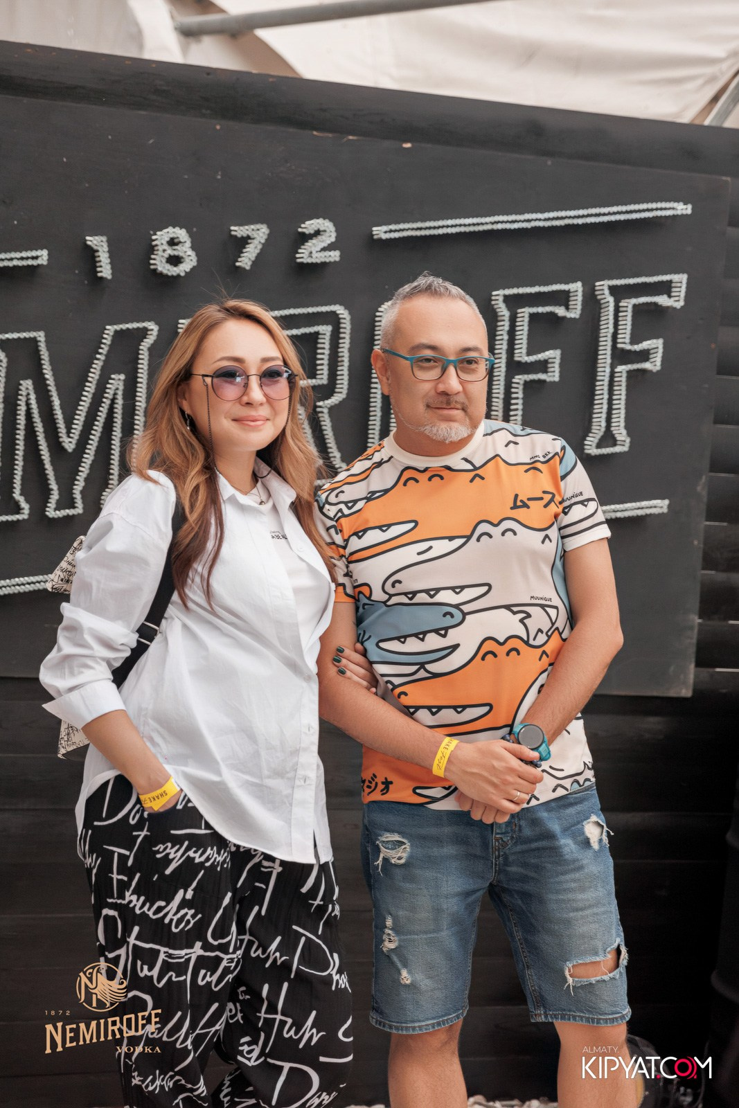 SHAKE FEST 2025 NEMIROFF VIBES. КИПЯТКОМ АЛМАТЫ!