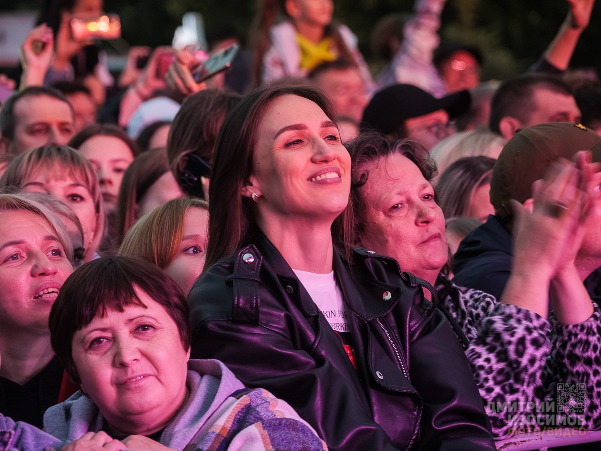 День города